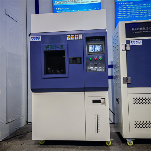 水性工業(yè)涂料氙燈老化箱